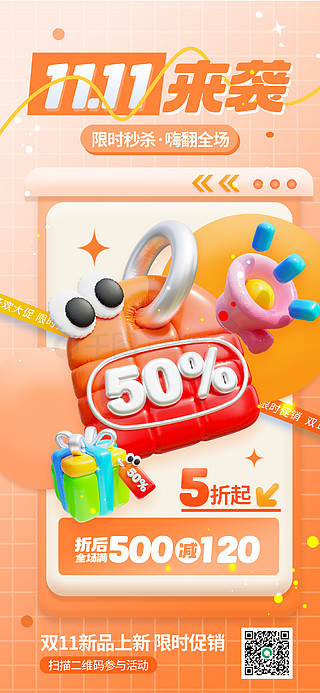 免費永久域名注冊需要注意什么