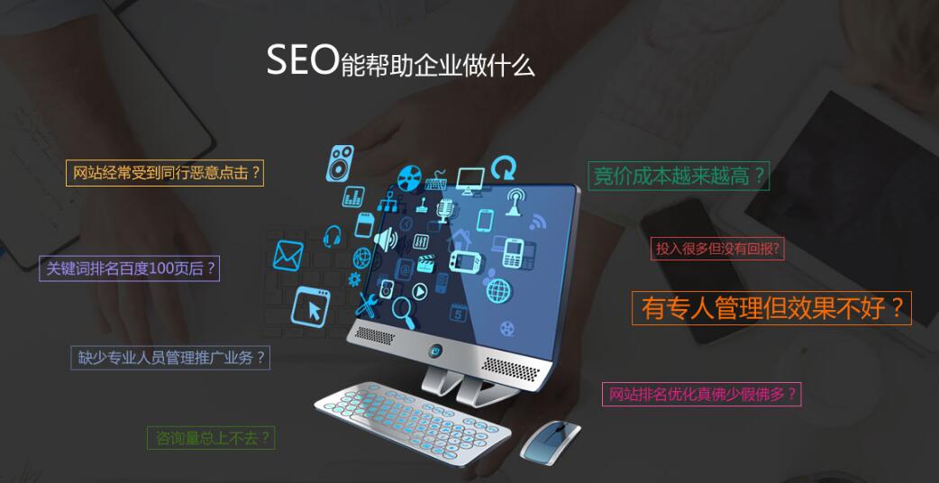 微信公眾號推廣域名被封如何應對